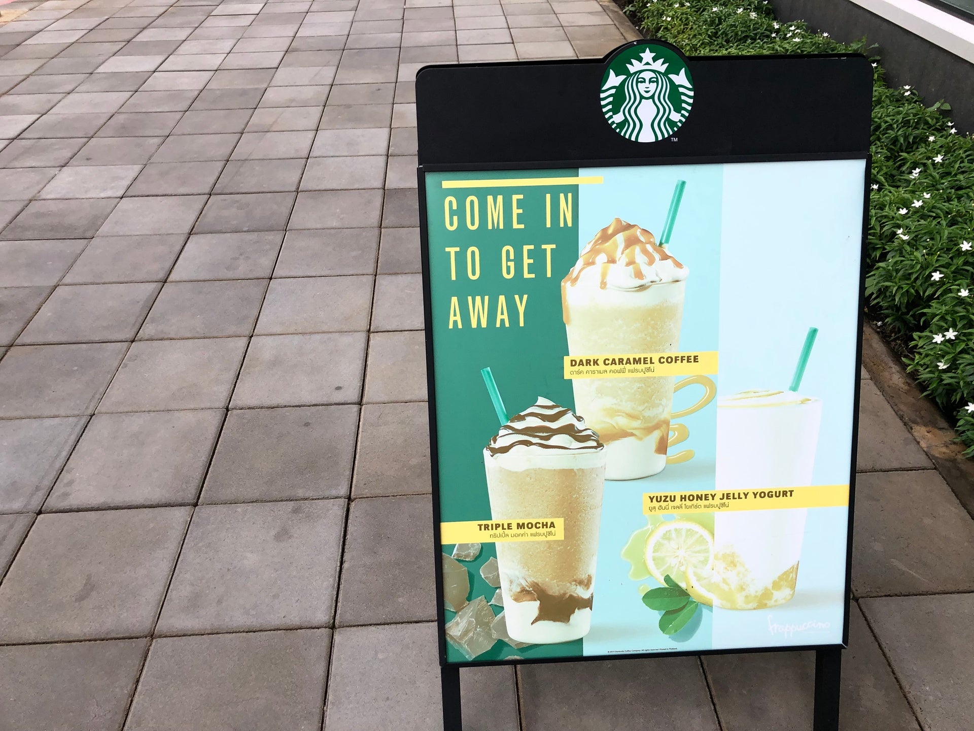 General Formulations 365 3.0 mil - Gloss White w/ Clear Adhesive